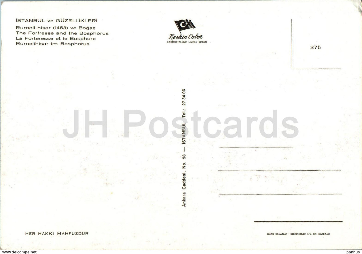 Istanbul - The Fortress and the Bosphorus - 375 - Turkey - unused