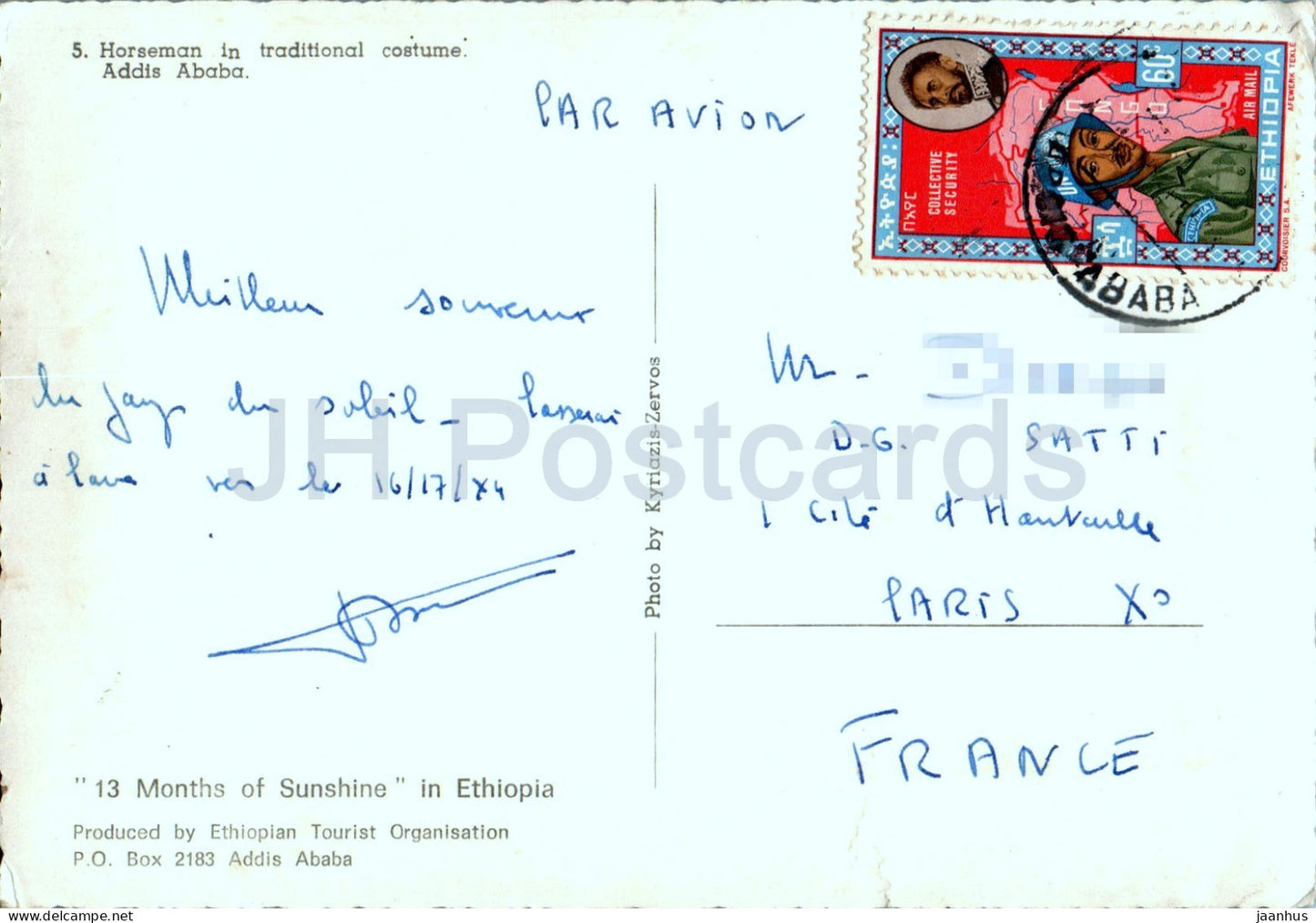 Horseman in traditional costume Addis Ababa - folk costumes - horse - 5 - Ethiopia - used