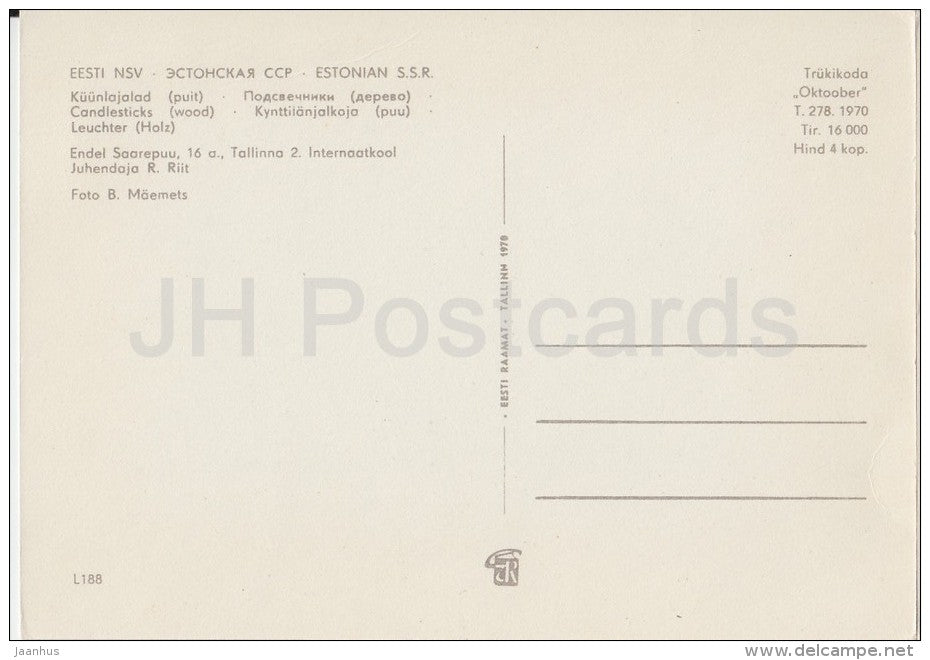 Wooden Candlesticks by E. Saarepuu - 1970 - Estonia USSR - unused - JH Postcards