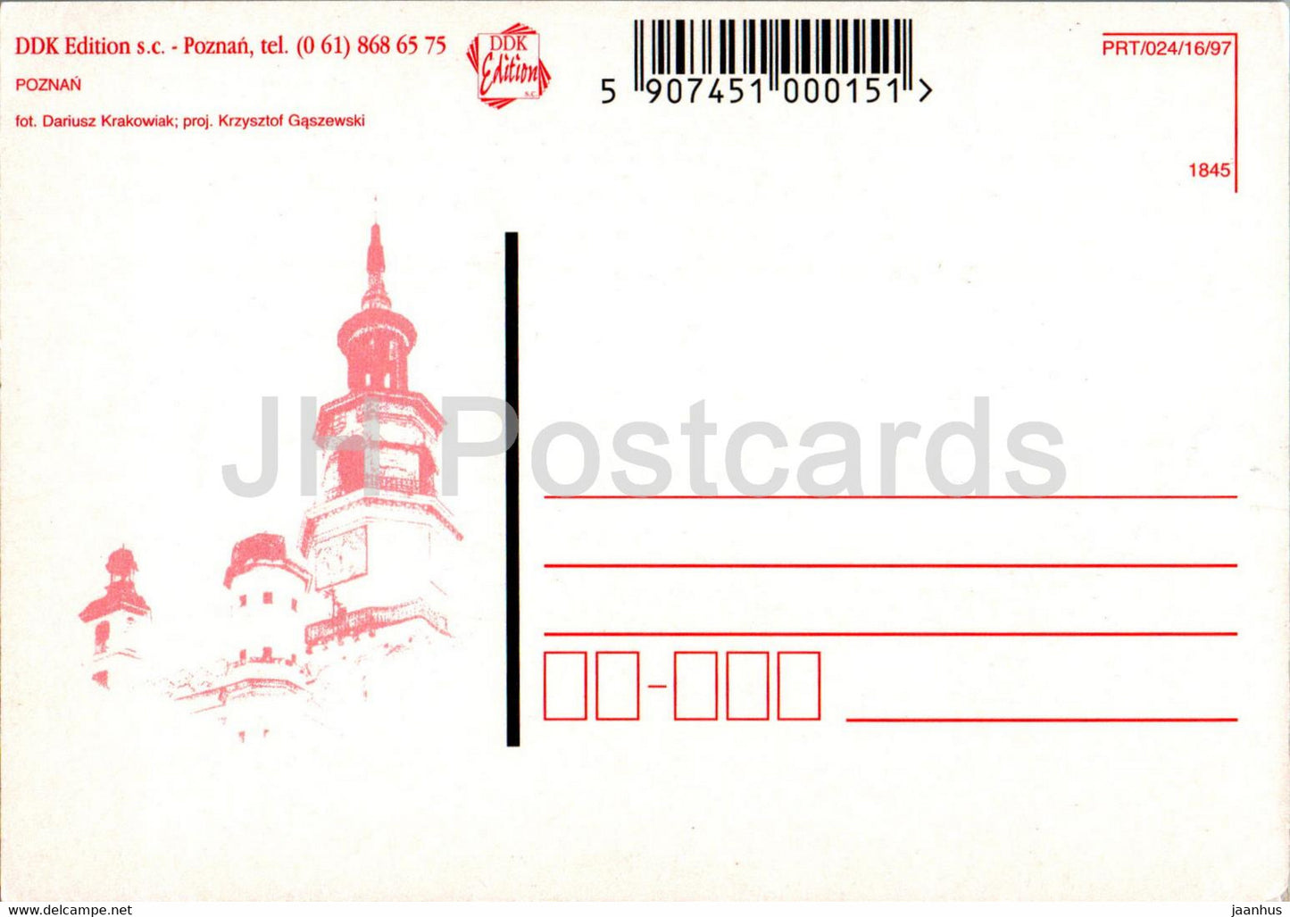 Poznan - Pozdrowenia z Poznania - 1845 - multiview - Poland - unused