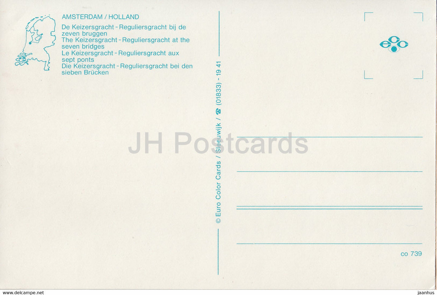 Amsterdam - The Keizersgracht Reguliersgracht at the seven bridges - boat - Netherlands - unused