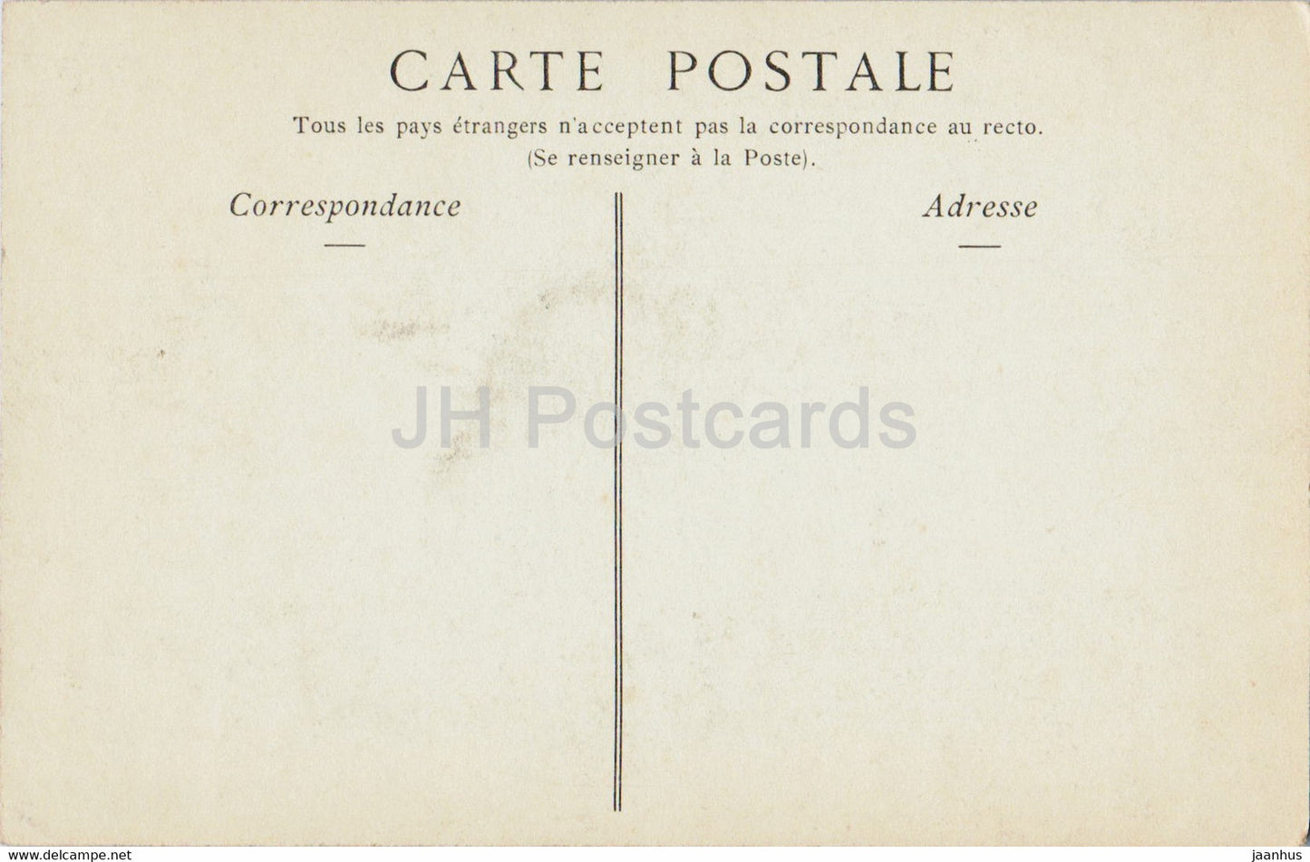 Environs de Chalons sur Marne - Eglise Notre Dame de L'Epine - interieur - church - old postcard - France - unused