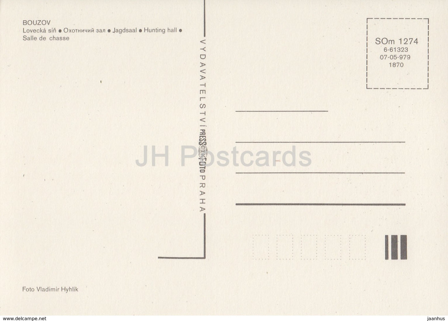 Bouzov - Hunting Hall - peau d'ours - Tchécoslovaquie - République tchèque - inutilisé