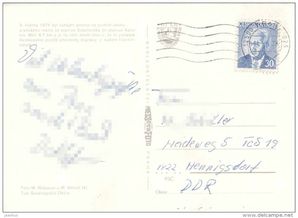 Charles bridge - metro - Praha - Prague - Czechoslovakia - Czech - used 1978 - JH Postcards