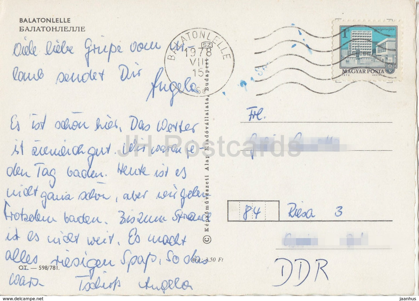 Balaton - Balatonlelle - hôtel - bateau à voile - 1978 - Hongrie - d'occasion