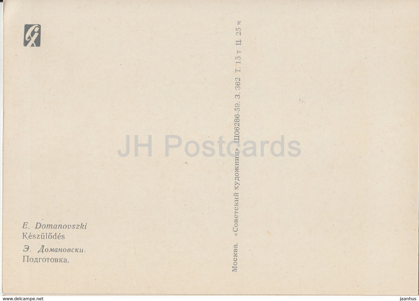 tableau de E. Domanovszki - Préparation - femmes - 1 - Art hongrois - 1959 - Russie URSS - inutilisé