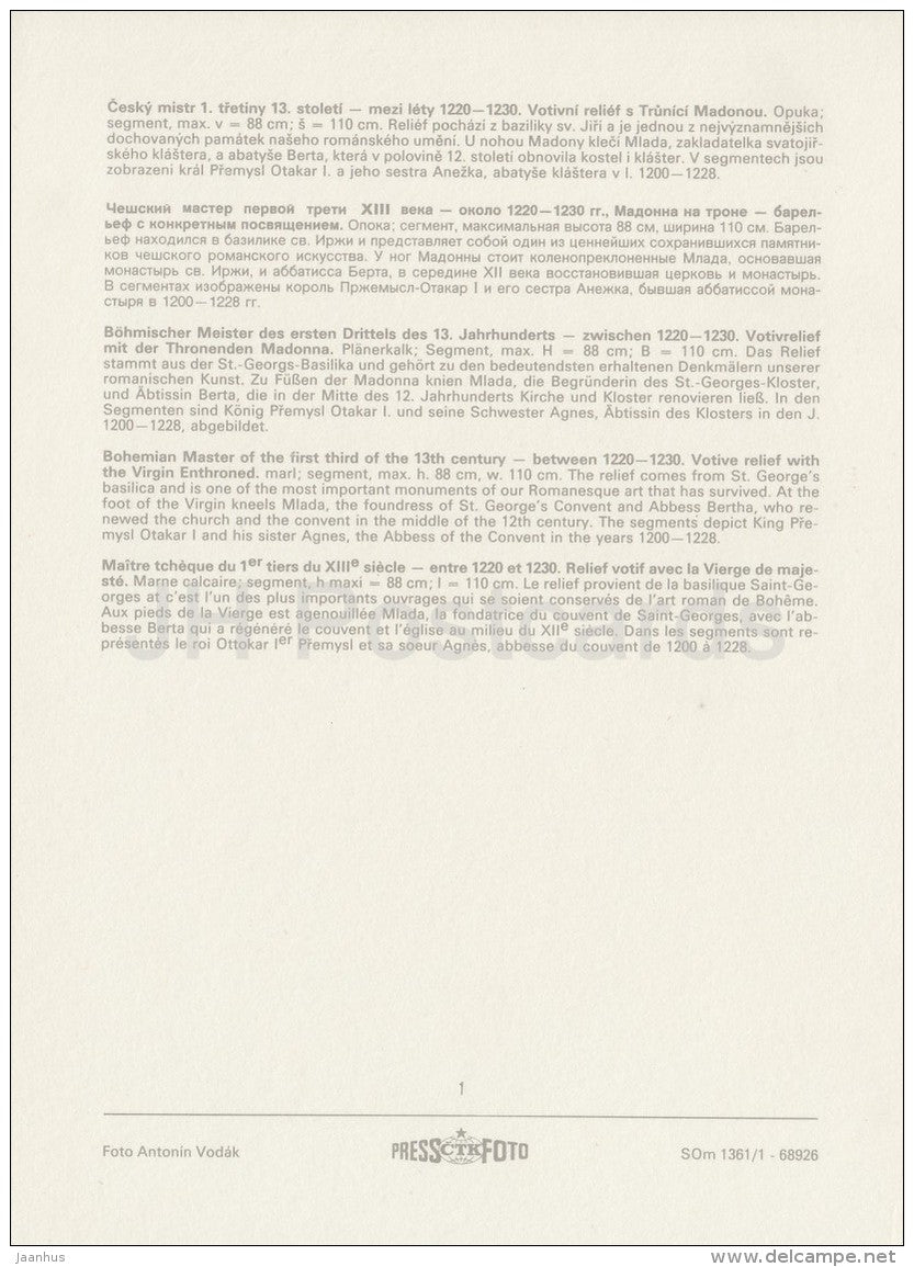 sculpture by Bohemian Master - Virgin Enthroned - Czech art - large format card - Czech - unused - JH Postcards