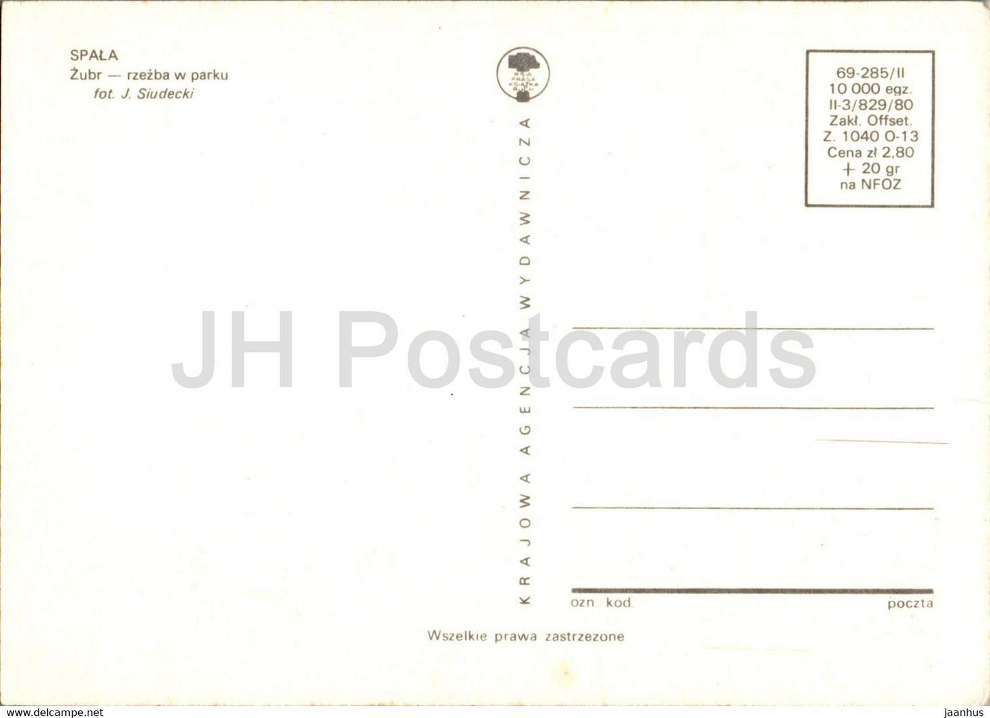 Spala - Zubr - rzezba w parku - sculpture in the park - European bison - animals - Poland - unused