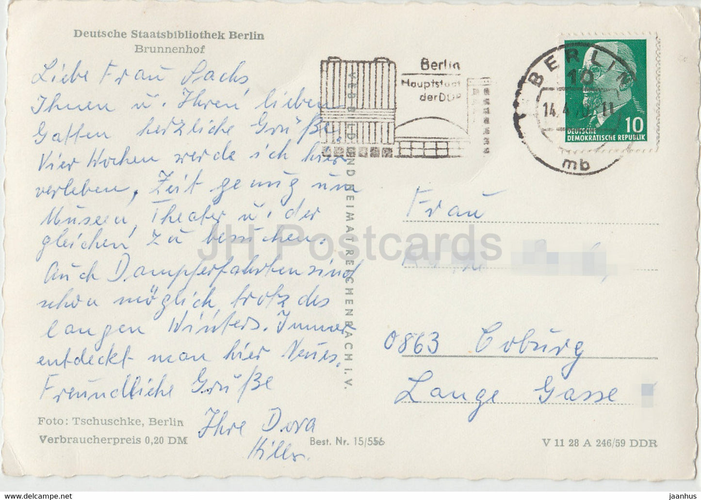 Berlin - Deutsche Staatsbibliothek Berlin - Brunnenhof - library - 1970 - Germany DDR - used