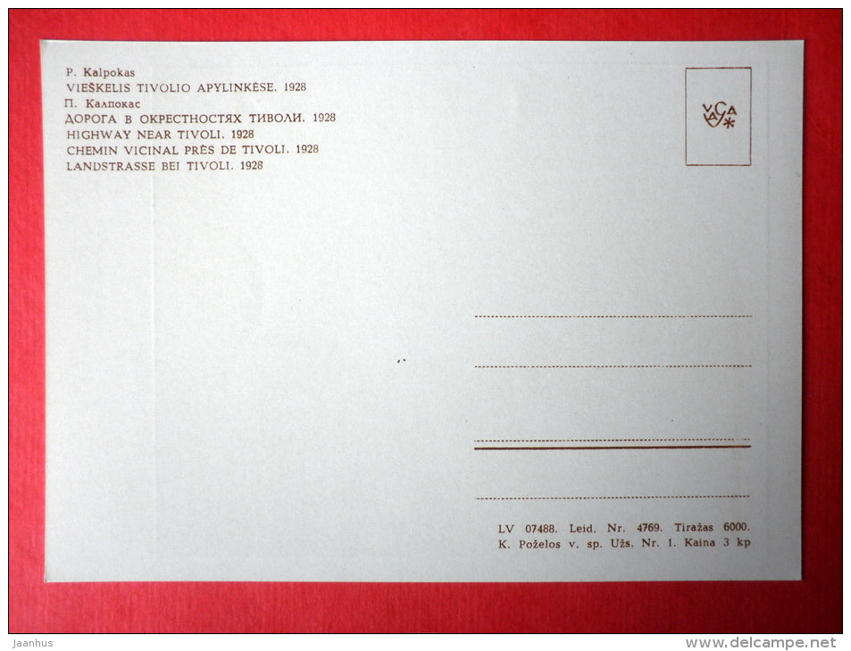 painting by Petras Kalpokas - Highway near Tivoli . 1928 - horse - lithuanian art - unused - JH Postcards