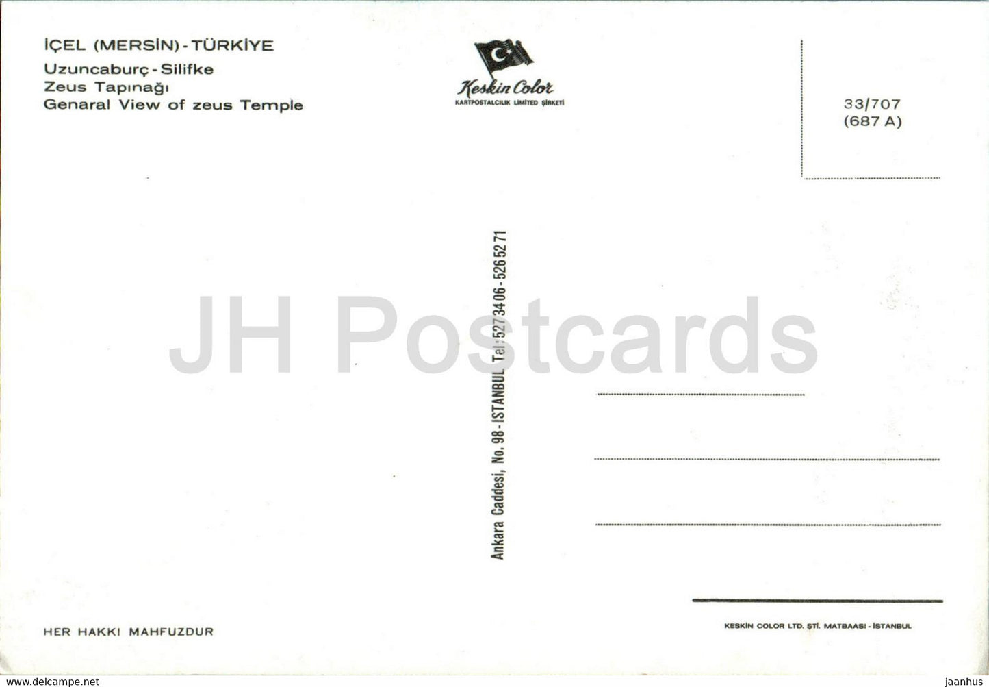 Icel - Mersin - General view of Zeus Temple - ancient world - Turkey - unused