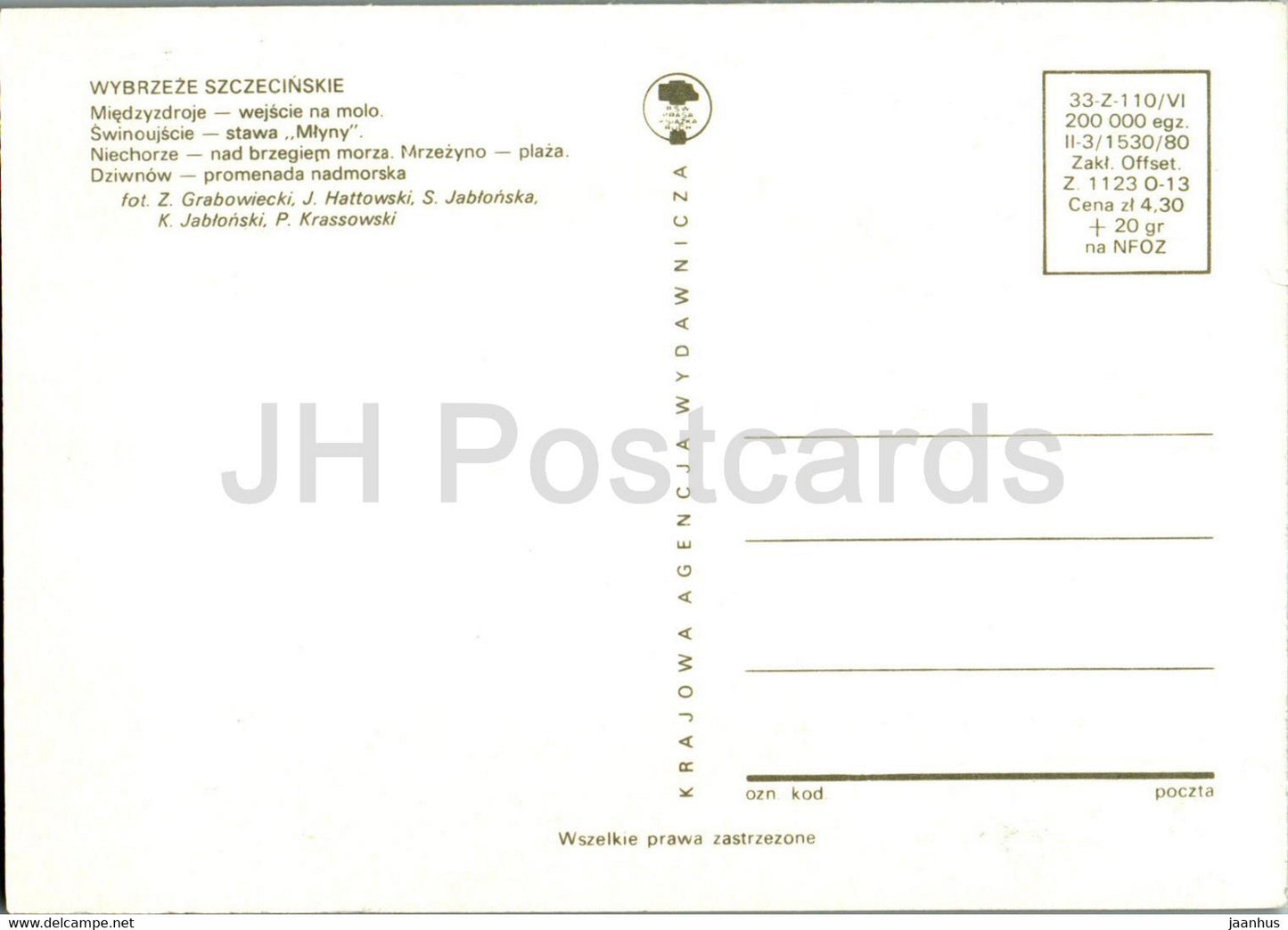 Wybrzeze Szczecinskie - Miedzyzdroje - Swinoujscie - Szczecin coast - lighthouse - multiview - Poland - unused
