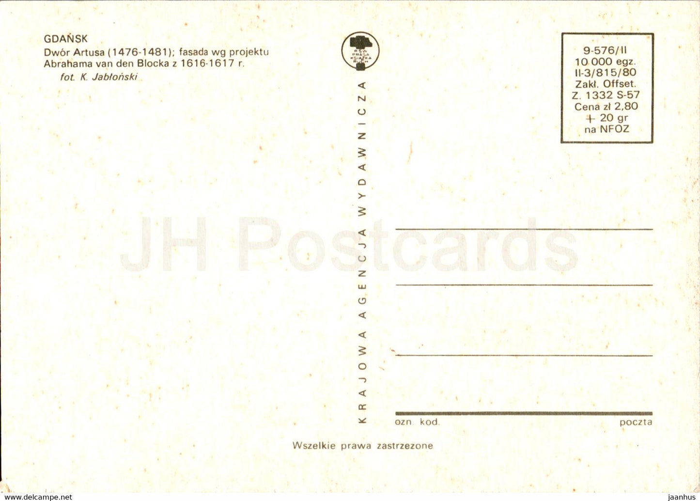 Gdansk - Dwor Artusa - Artus Court - Pologne - inutilisé