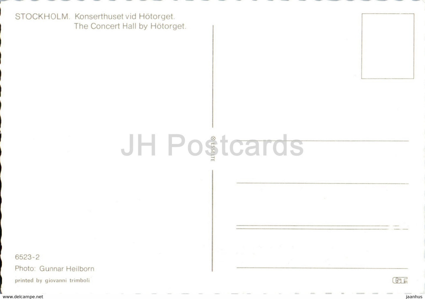 Stockholm - The Concert Hall by Hotorget - Sweden - unused