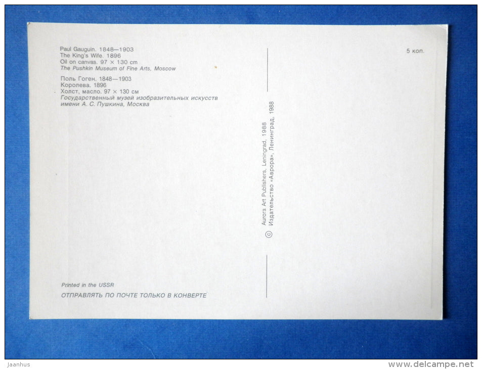 painting by Paul Gauguin - The King`s Wife , 1896 - woman - french art - unused - JH Postcards