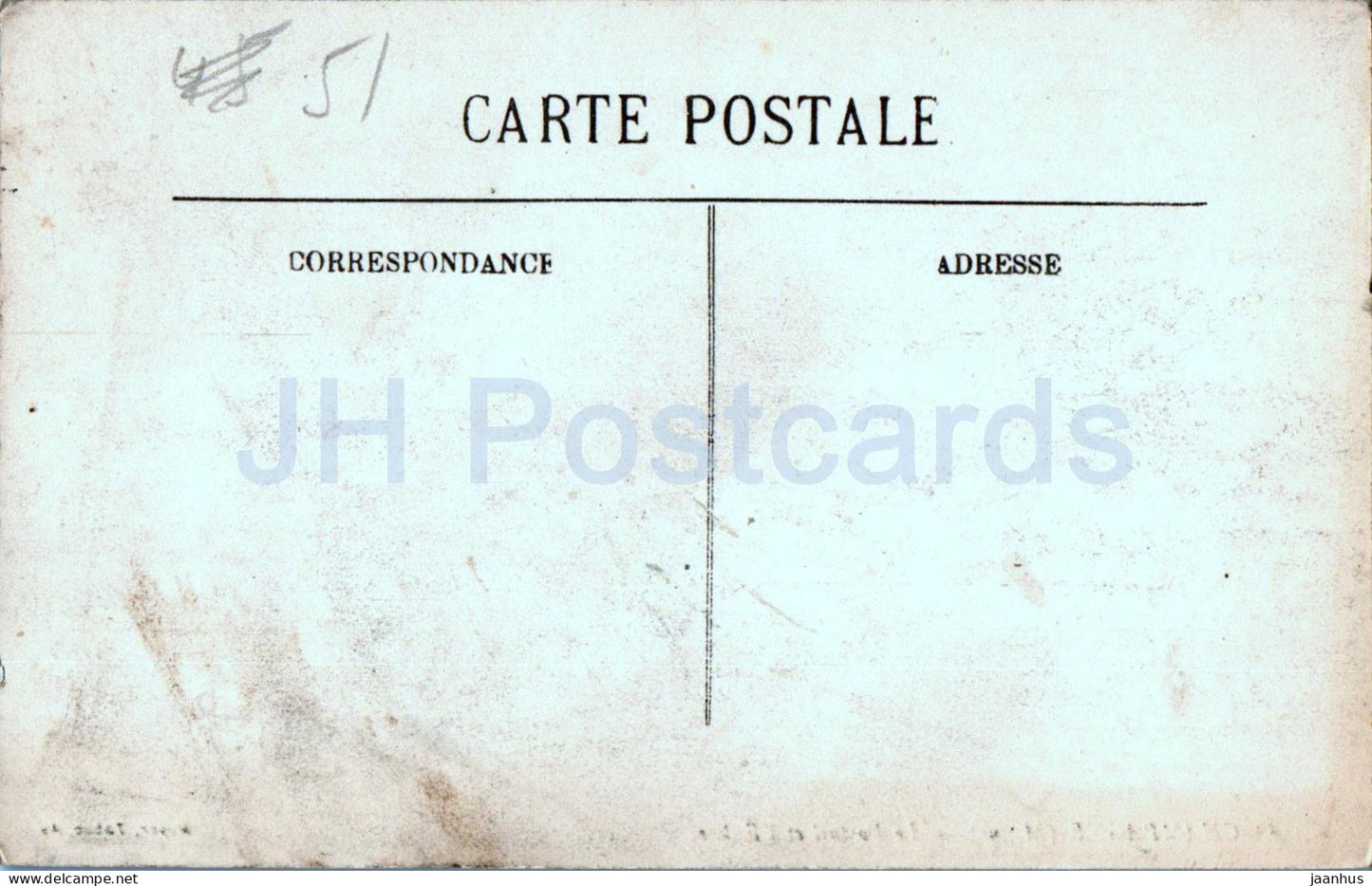 Ay Champagne - Le Portail et l'Eglise - portail de l'église - carte postale ancienne - France - inutilisée