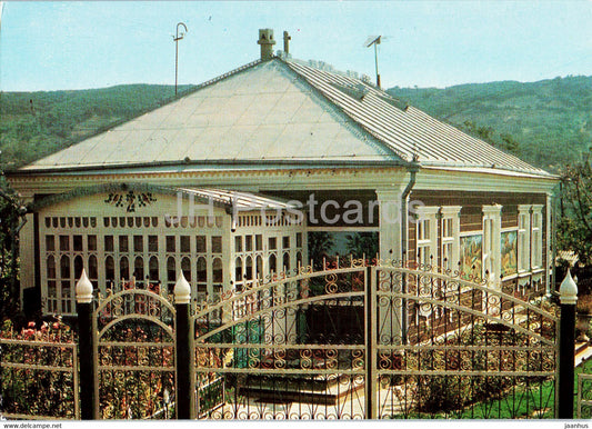 Casa Mare - The creation of a builder and artist - house - 1980 - Moldova USSR - unused - JH Postcards
