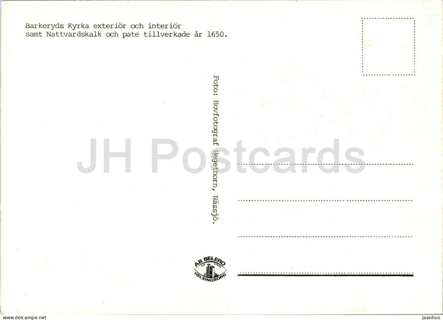 Barkeryds Kyrka - Barkeryd - église - multiview - Suède - inutilisé