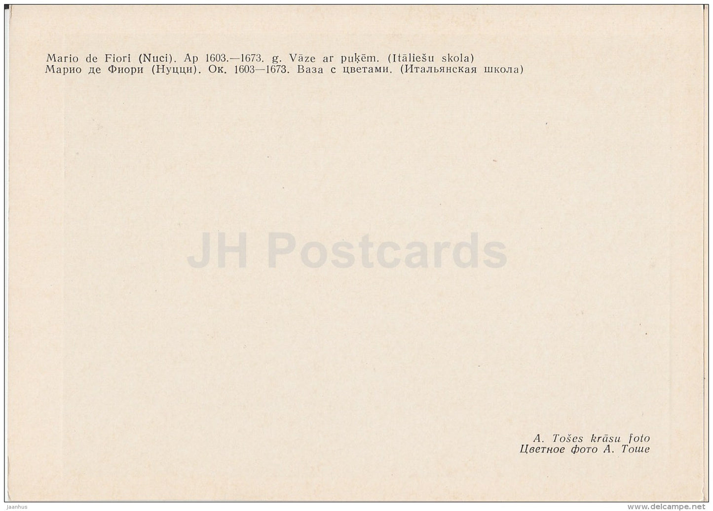 painting by Mario de Fiori (Nuci) - Vase with Flowers - Italian art - 1973 - Russia USSR - unused - JH Postcards