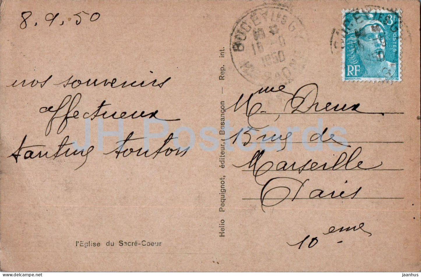 Vesoul - L'Eglise - Haute Saone joiie - church - 709 - old postcard - 1950 - France - used