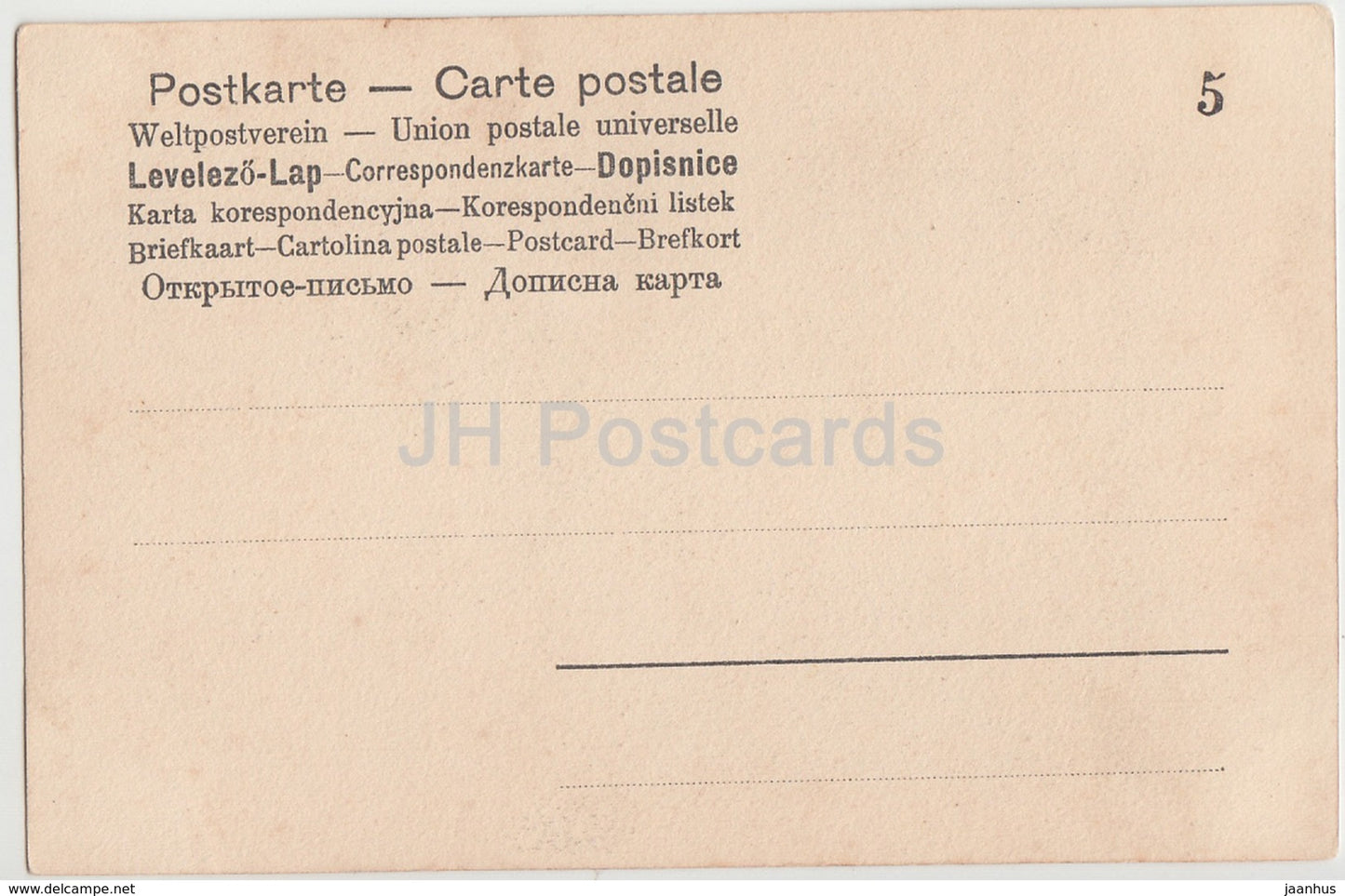 illustration - house - man - tree - old postcard - unused