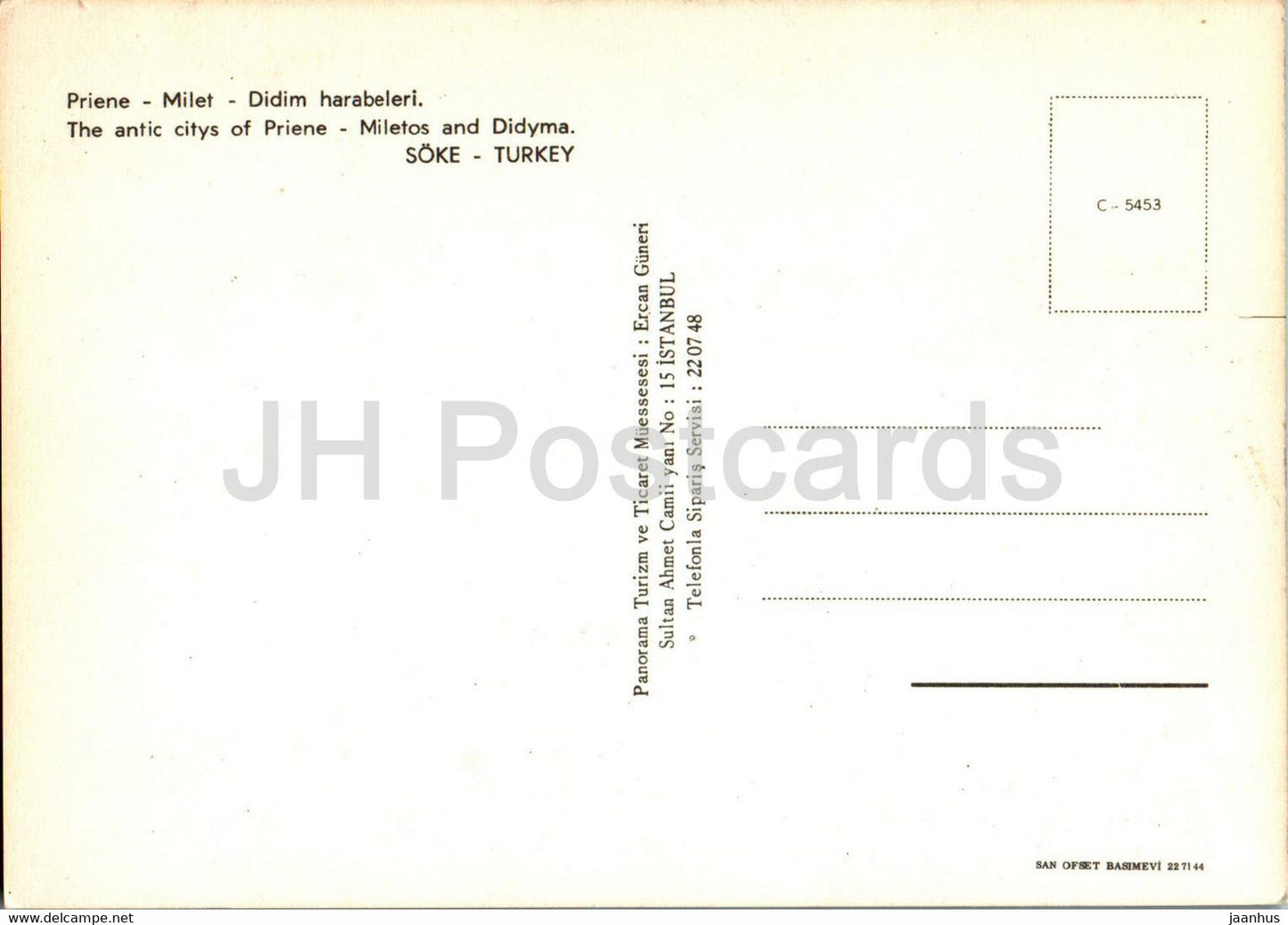 Priene - Miletos - Didymea - Milet - Didim - Didim harabeleri - ancient world - 5453 - Turkey - unused
