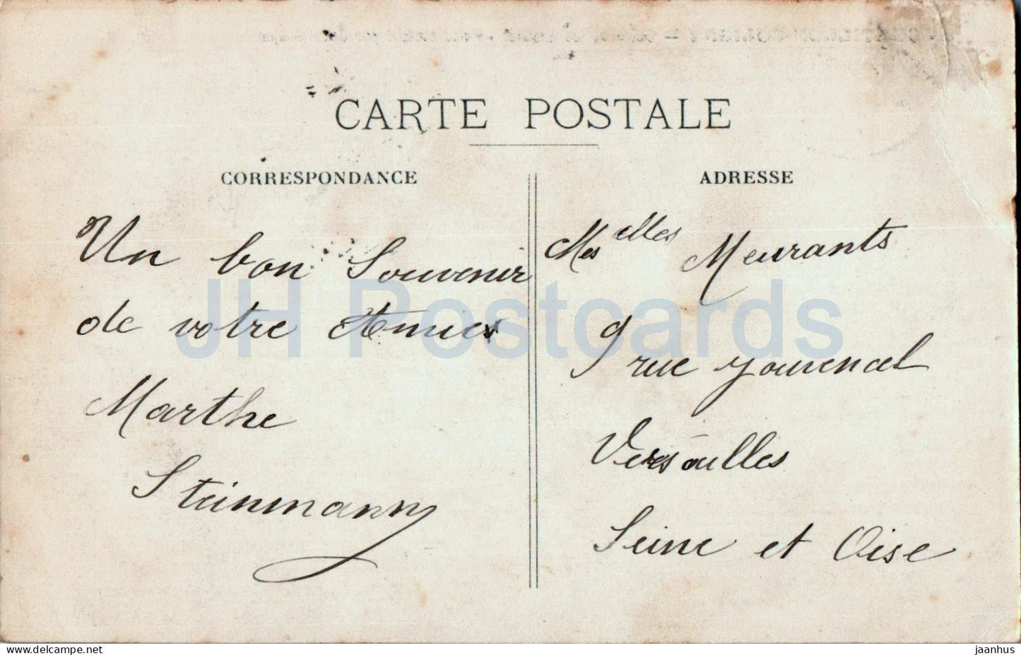 Chatillon Coligny - Chateau - Les Arcades - Puits sculpte par Jean Goujon - castle - old postcard - 1915 - France - used