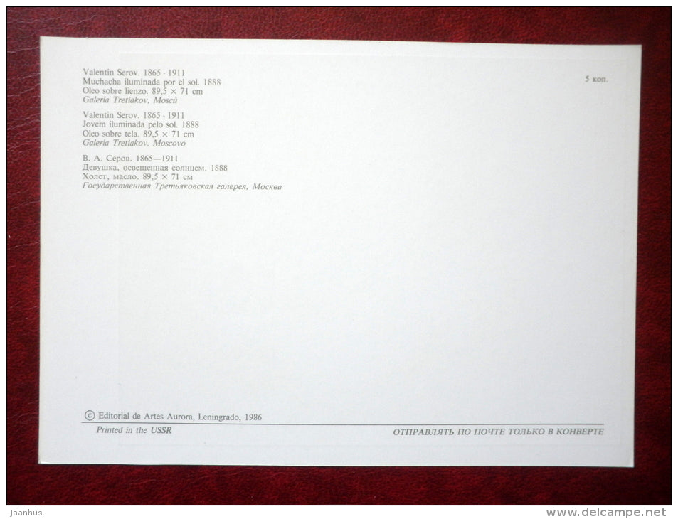 painting by Valentin Serov , Girl in the Sunlight , 1888 - russian art - unused - JH Postcards