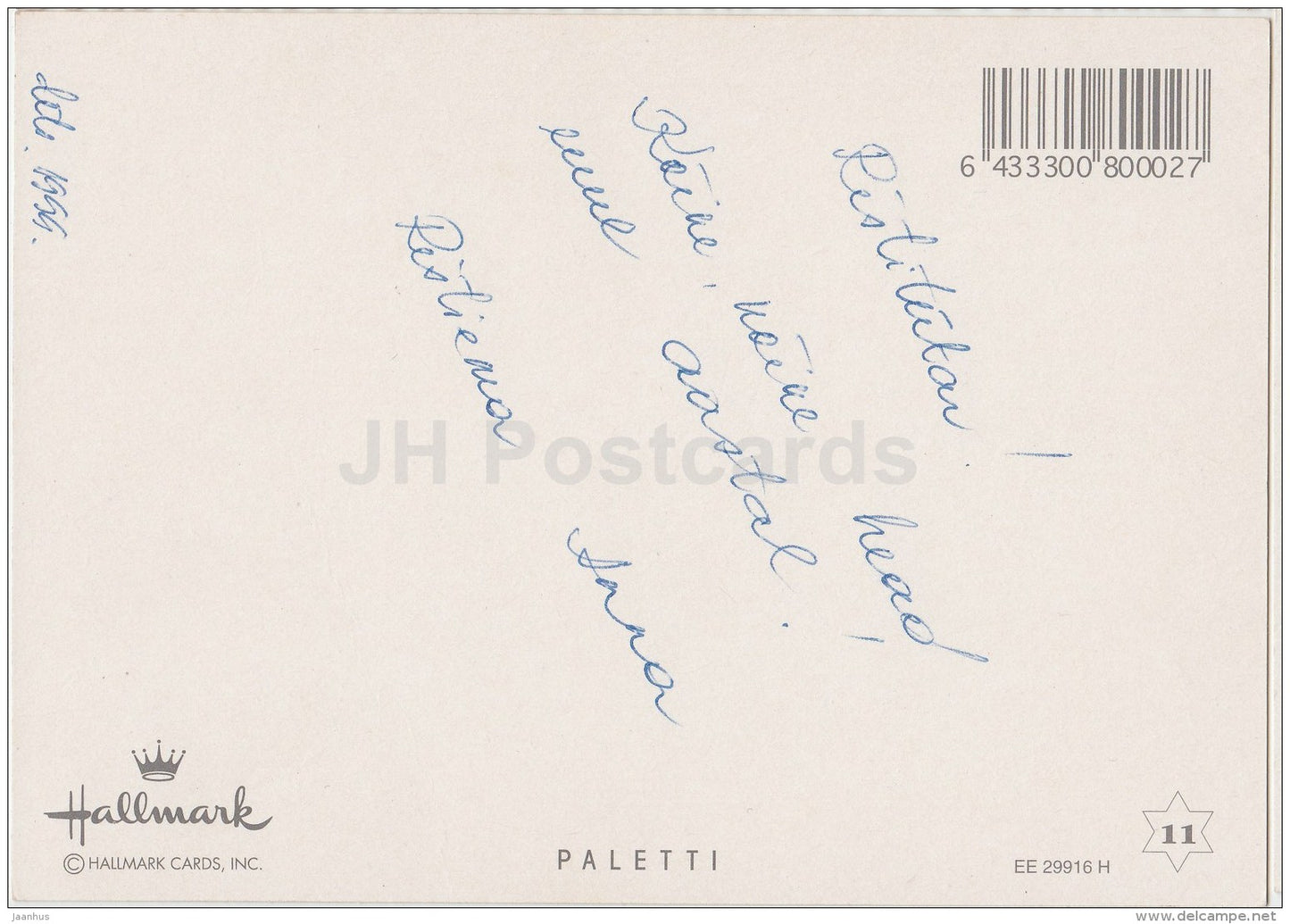 Christmas Greeting Card - house - illustration - Estonia - used in 1999 - JH Postcards