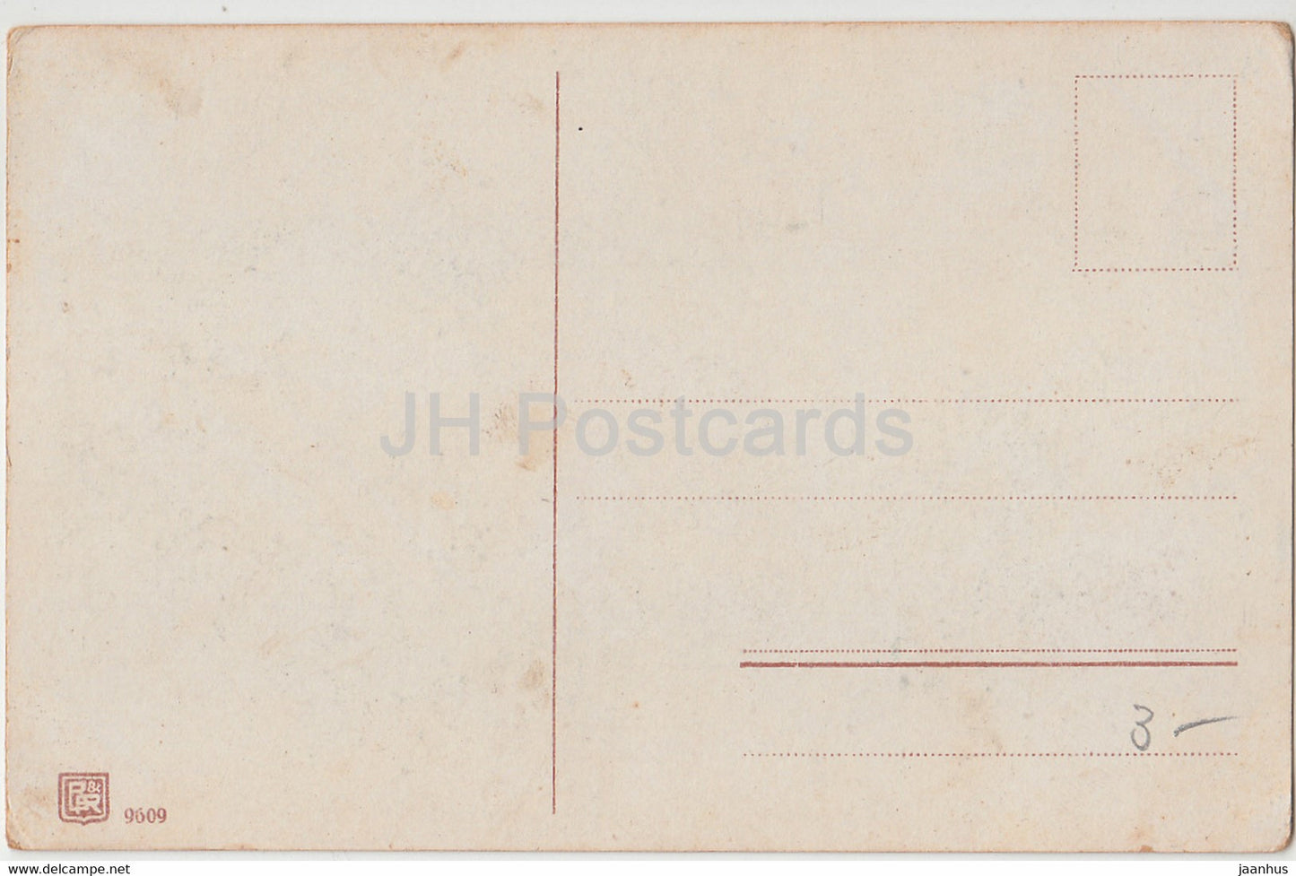 New Year Greeting Card - Die besten Wunsche zum Neuen Jahre - BR 9609 - old postcard - Germany - unused