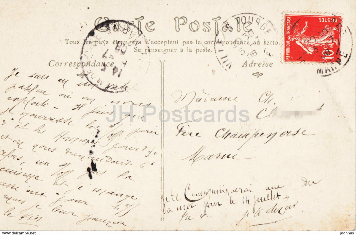 Tahure - Interieur de l'Eglise Ste Helene - church - old postcard - 1908 - France - used