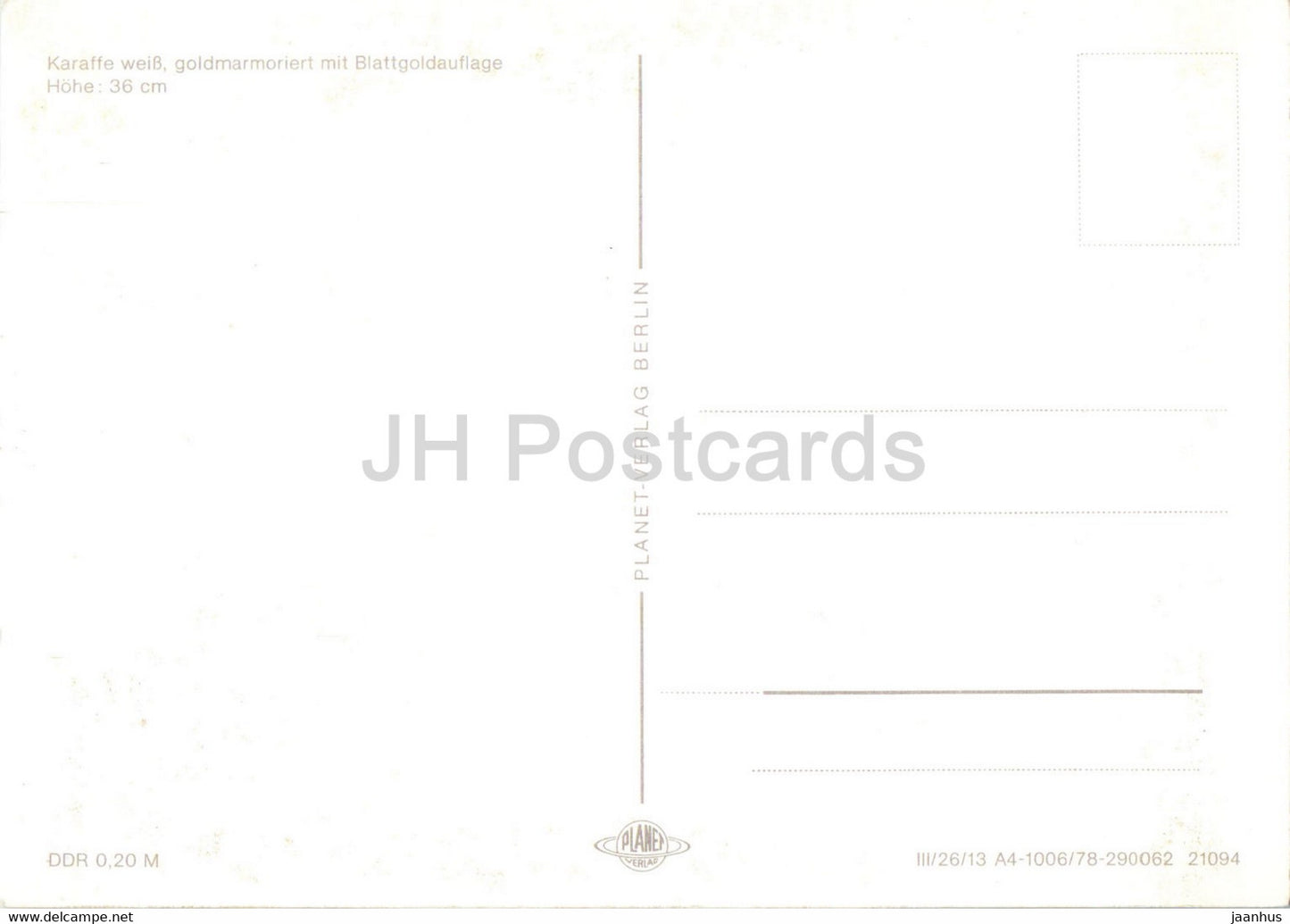 Karaffe - Weiss - carafe - Germany DDR - unused