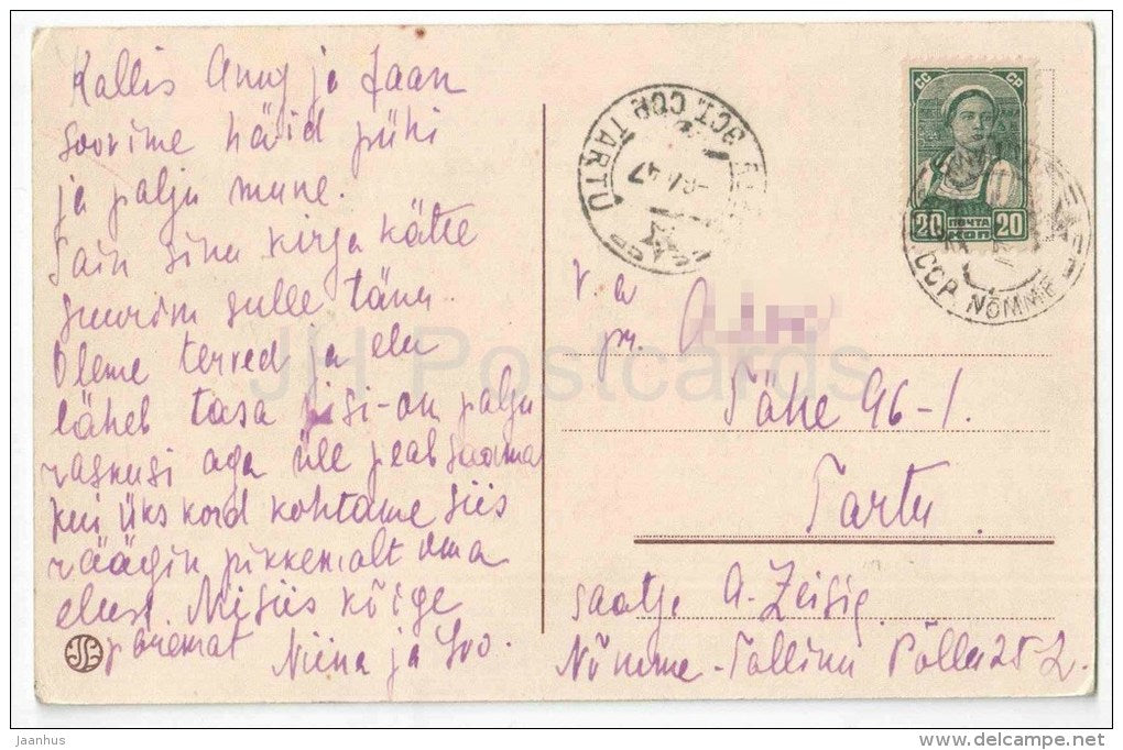 Easter Greeting Card - hare - rabbit - family - eggs - hat - IL - circulated in Estonia USSR Tartu Nõmme 1947 - JH Postcards