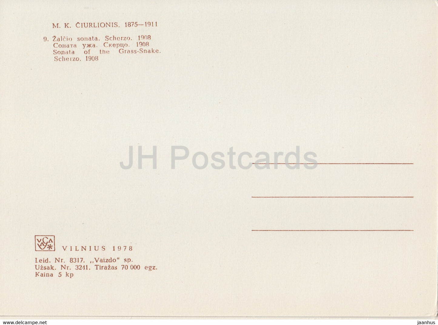 painting by M. Ciurlionis - Sonata of the Grass Snake . Scherzo - Lithuanian art - 1978 - Lithuania USSR - unused