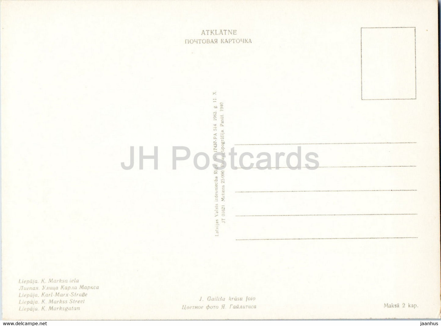 Liepaja - Karl-Marx-Straße - 1 - 1963 - Lettland UdSSR - unbenutzt