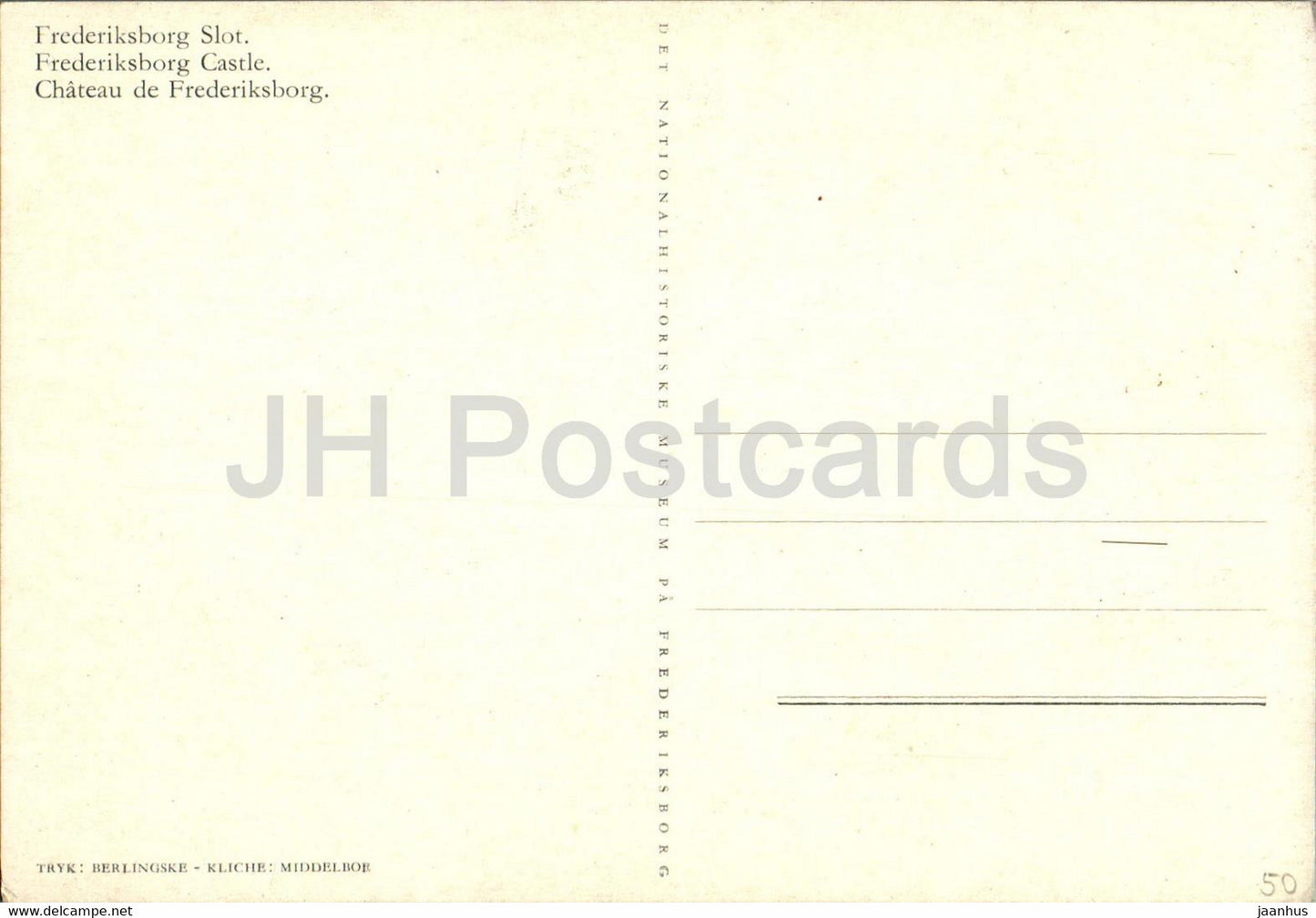 Frederiksborg Slot - castle - 2 - Denmark - unused