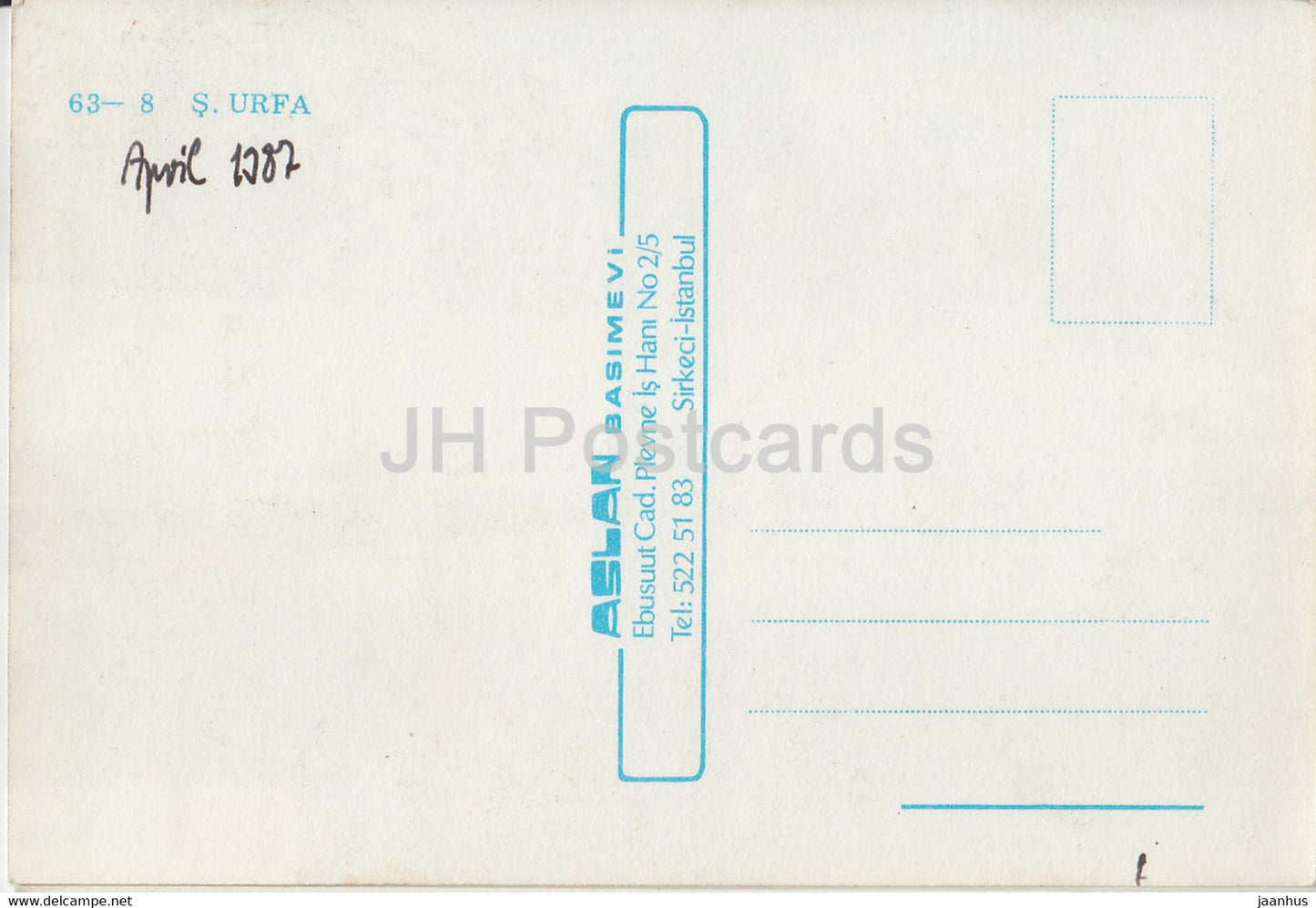 S Urfa - architecture - 1987 - Turquie - occasion