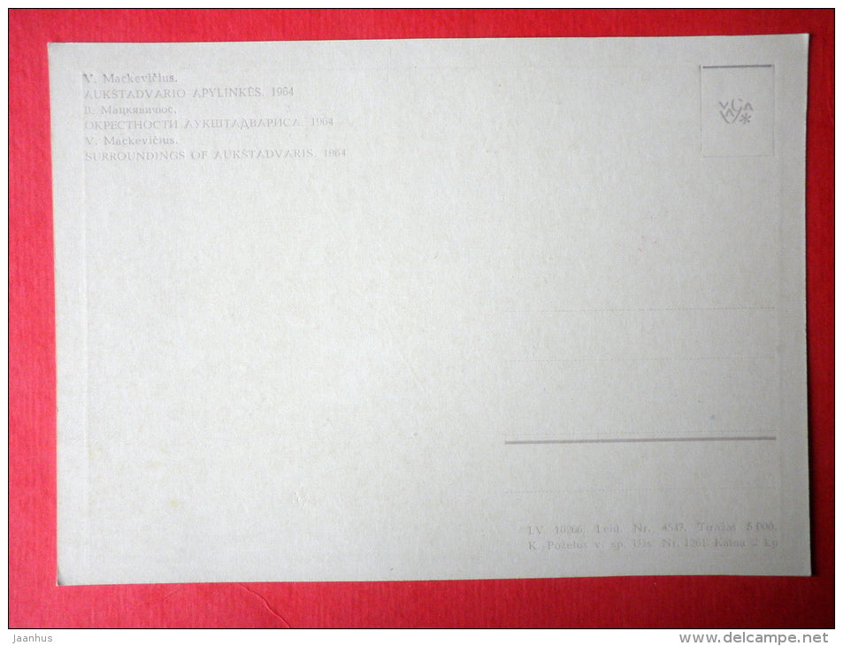 painting by V. Mackevicius - Surroundings of Aukstadvaris , 1964 - lithuanian art - unused - JH Postcards