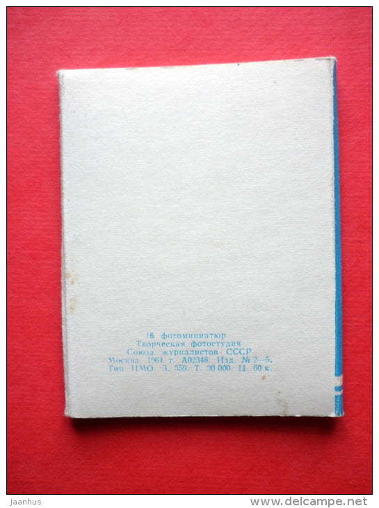 Moscow Kremlin - set of 16 mini photo cards - 1964 - Russia USSR - unused - JH Postcards