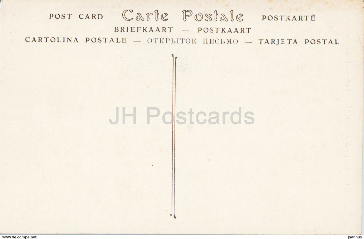 Alpes Maritimes - Duranus le Saut des Francais - 311 - alte Postkarte - Frankreich - unbenutzt