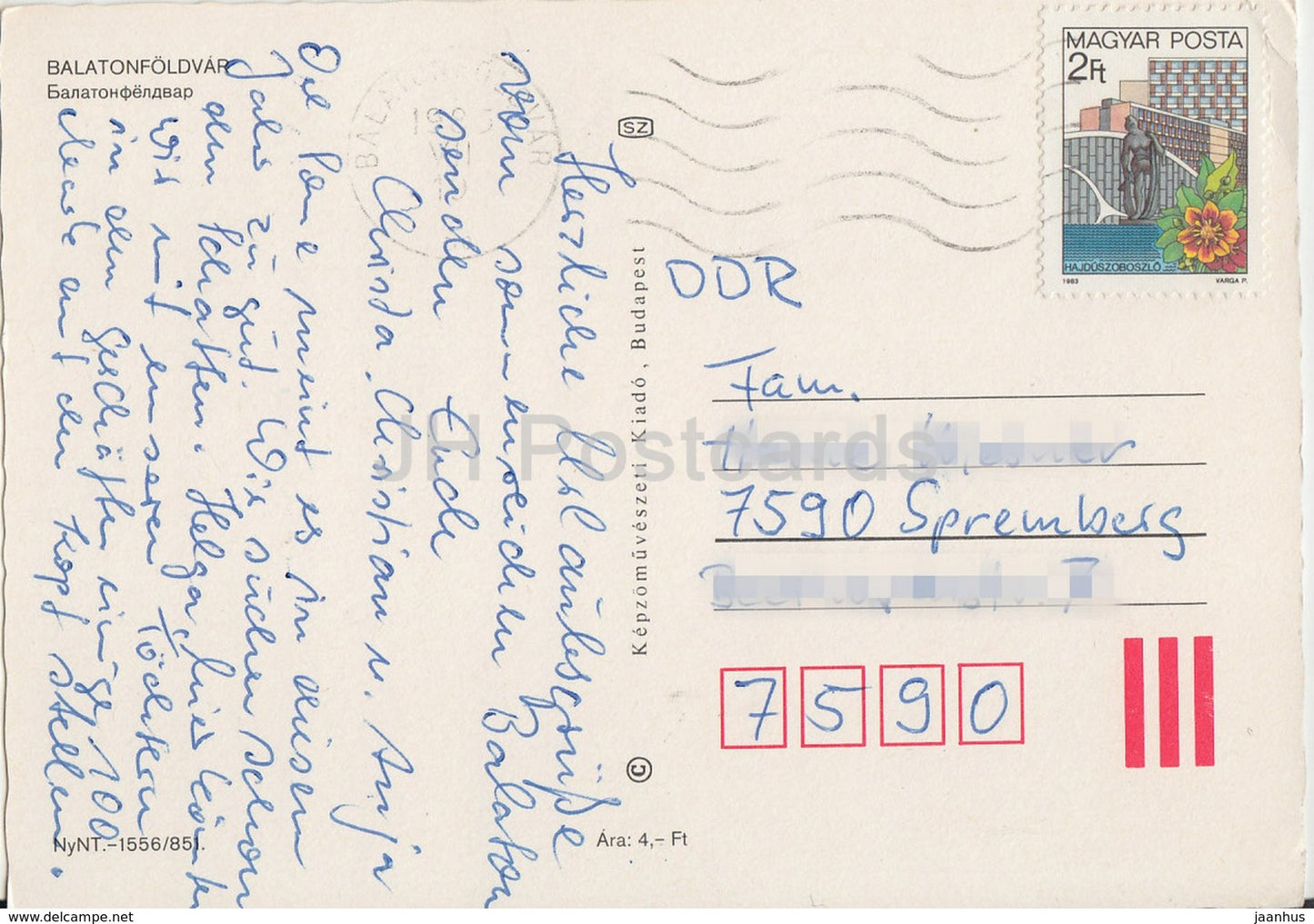 Balaton - Balatonfoldvar - hotel - sailing boat - car Mercedes Benz - multiview - 1985 - Hungary - used