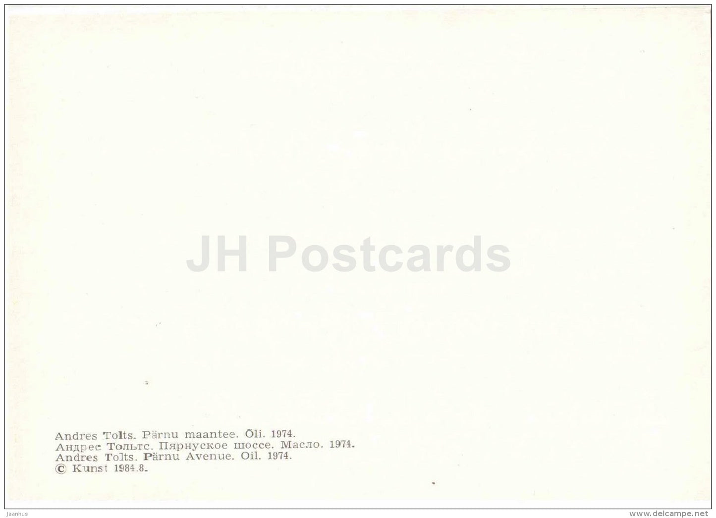 painting by A. Tolts - Pärnu Avenue , 1974 - Tallinn - estonian art - Estonia USSR - 1984 - unused - JH Postcards