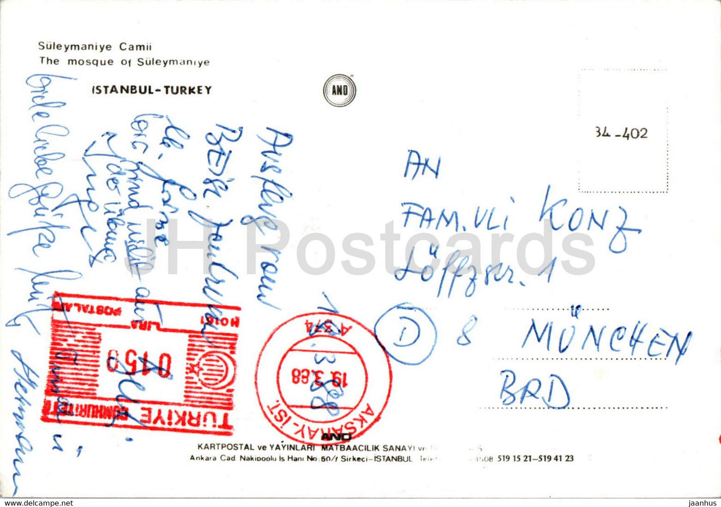 Istanbul - The Mosque of Suleymaniye - 1988 - Turkey - used