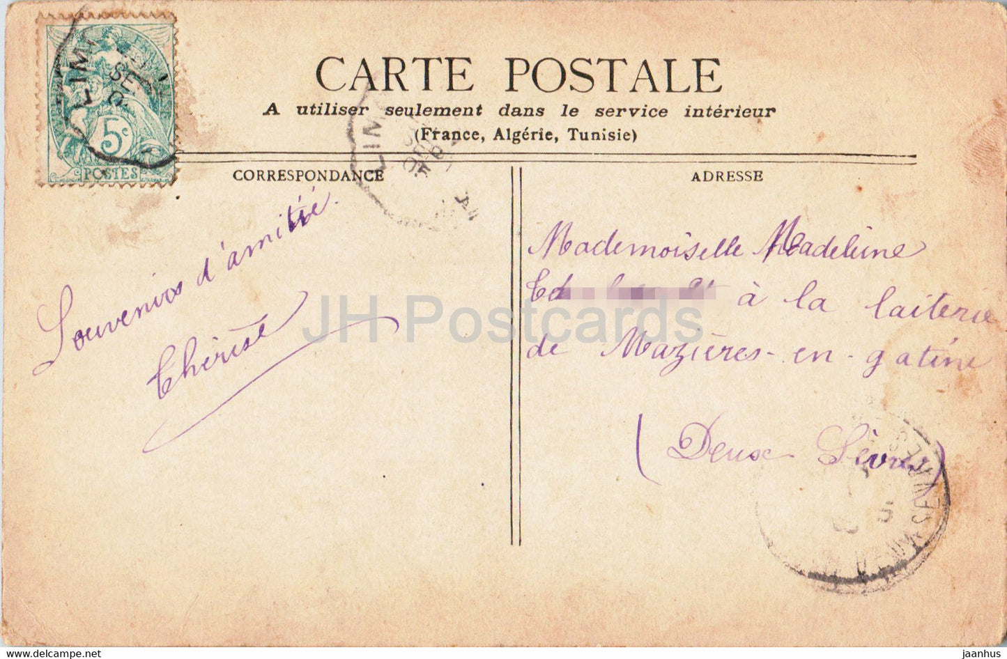 Fete des Fleurs de Luchon - old postcard - France - used