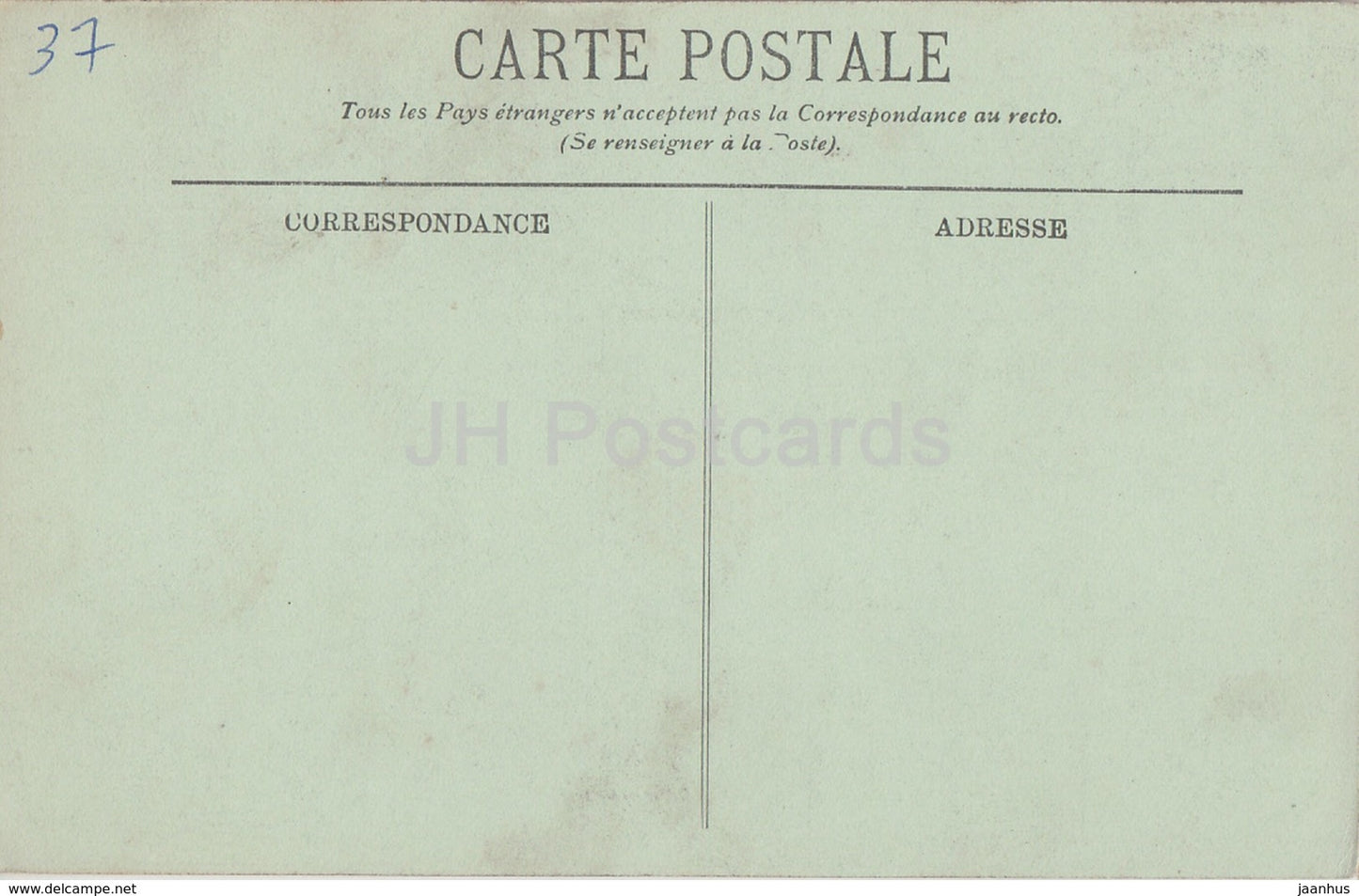 Loches - Le Chateau - Porte de la Tour Agnes Sorel - castle - 22 - old postcard - France - unused