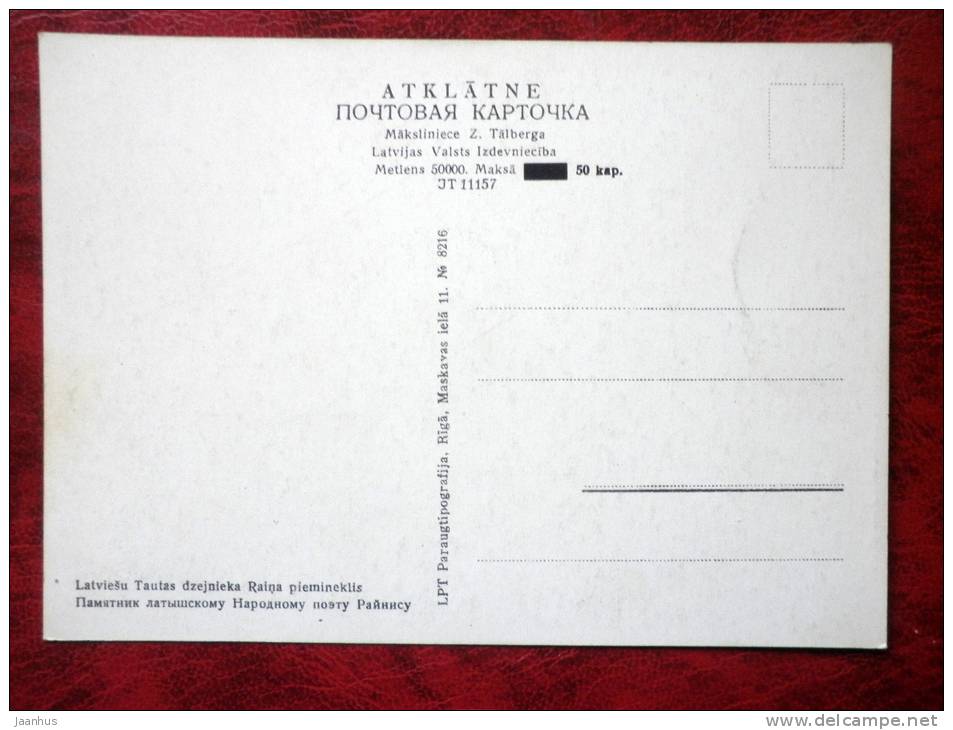 Painting by Z. Talberga - Monument to poet Rainis - latvian art - unused - JH Postcards