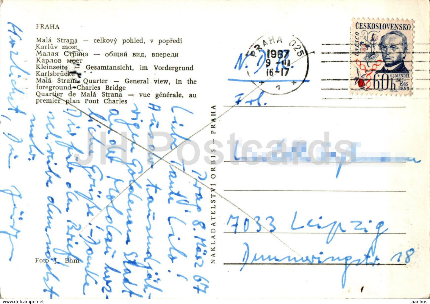 Praha - Prague - Mala Strana Quarter - General view - Charles Bridge - 1967 - Czech Republic - Czechoslovakia - used