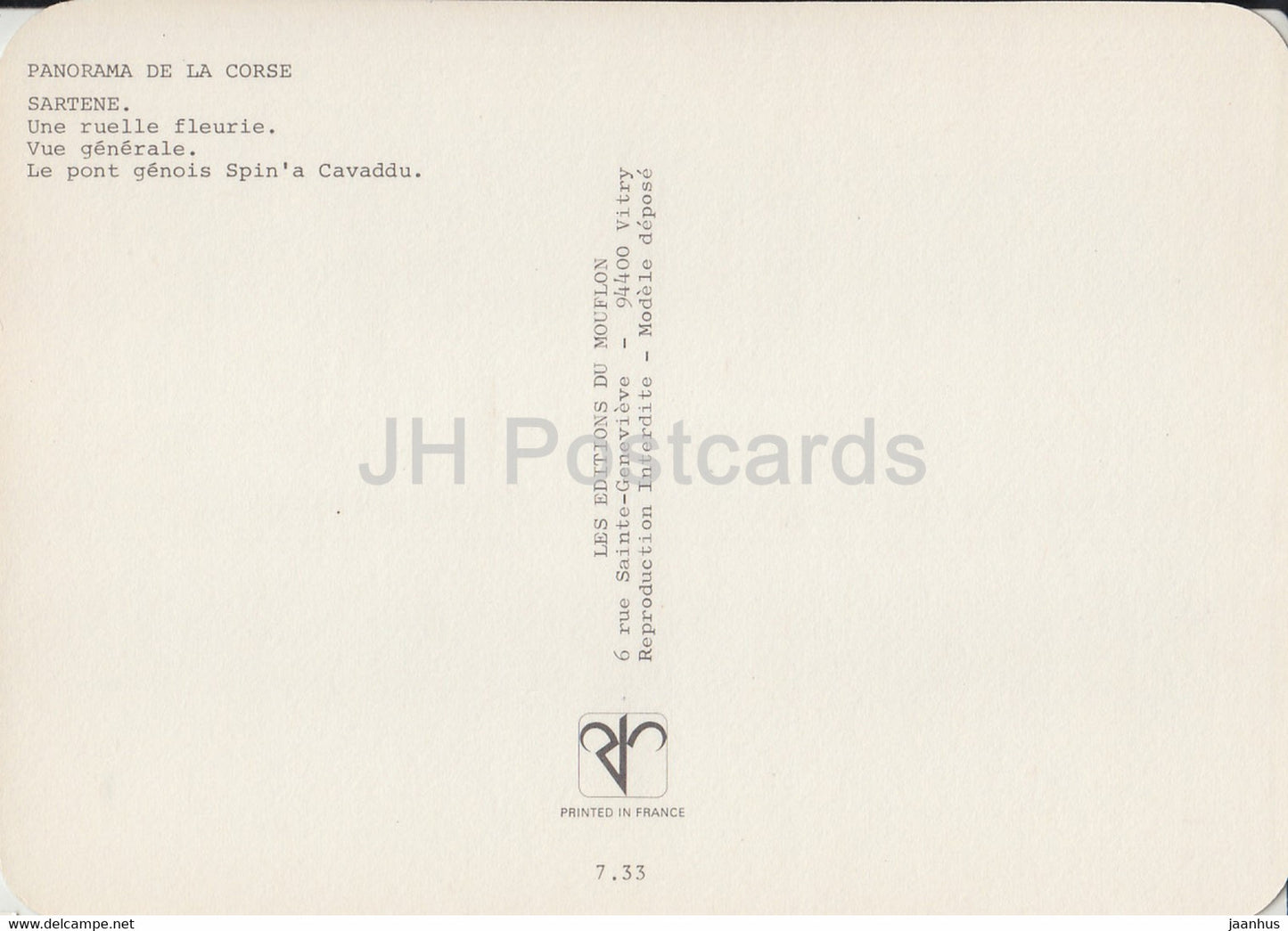 Sartene - Une Ruelle Fleurie - Le Pont genois Spin'a Cavaddu - Vue Generale - bridge - multiview - France - unused