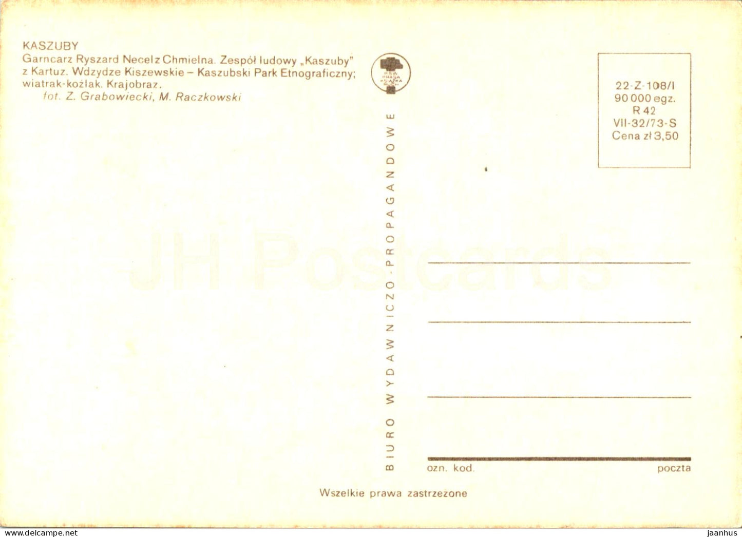Kaszuby - Zespol ludowy Kaszuby z Katuz - folk costumes - folk dance - windmill - 1 - multiview - Poland - unused