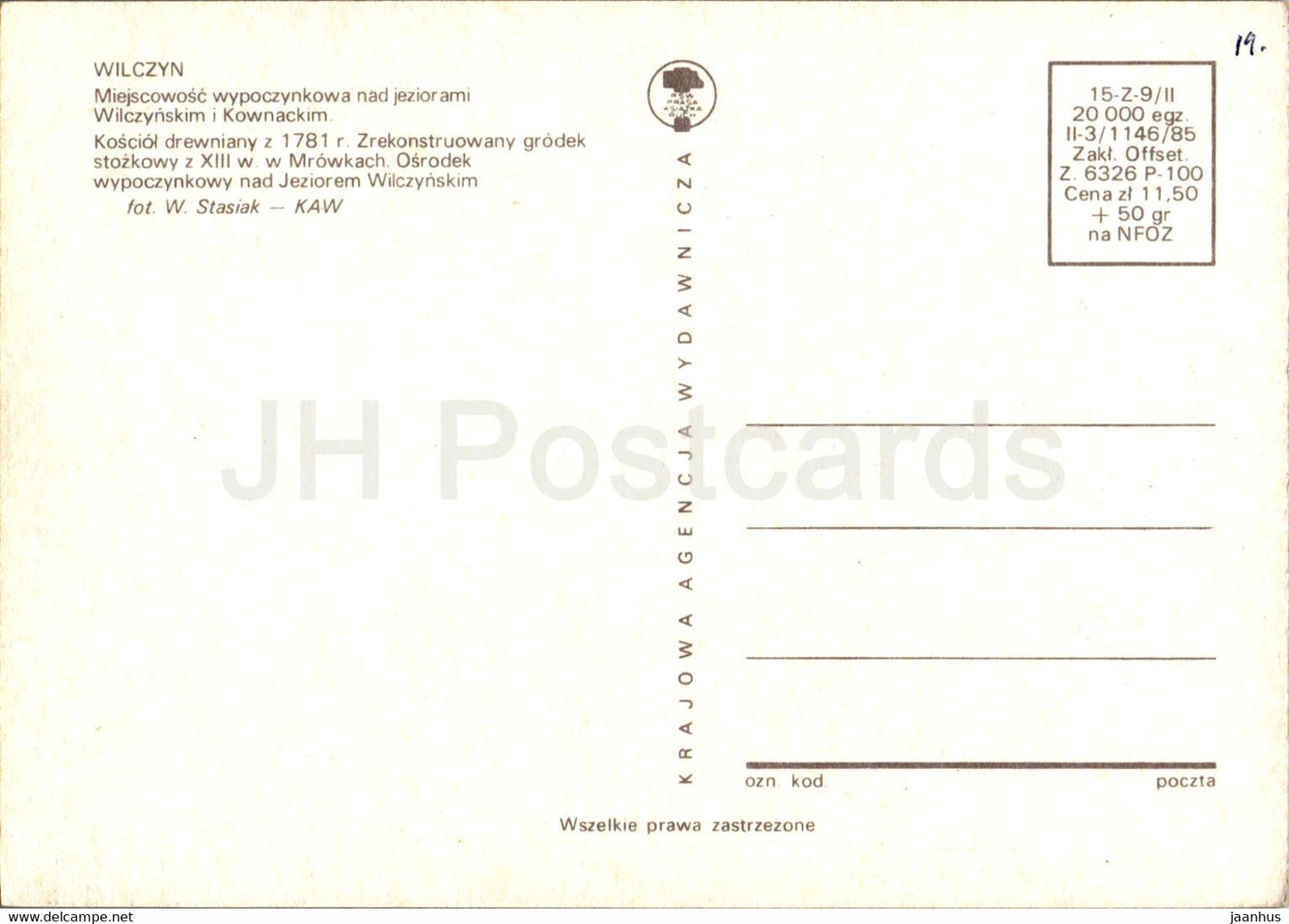 Wilczyn - Kosciol drewniany - Wooden Church - multiview - Poland - unused